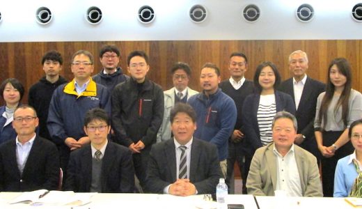 第一回産官学発酵勉強会