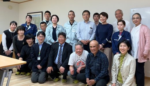 産官学連携発酵勉強会2023