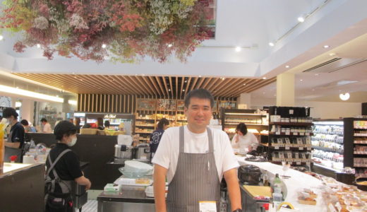 ラディッシュ大橋店オープン！