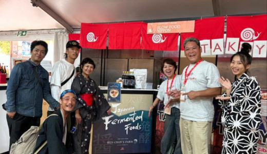 テッラ・マードレ2024に出展（けんちゃん農園）