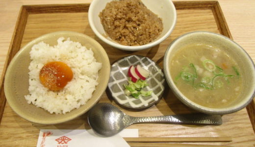 ヒシミツ醤油（ミント神戸地下）