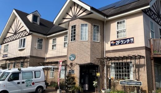 らいふのパン　2025年3月29日閉店