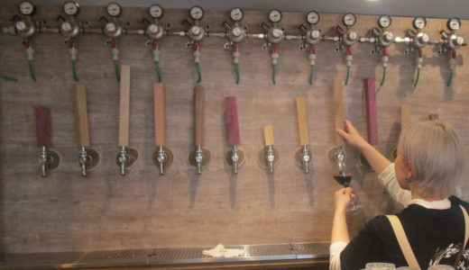 MIYAZAKI HIDEJI Beer in HAROW