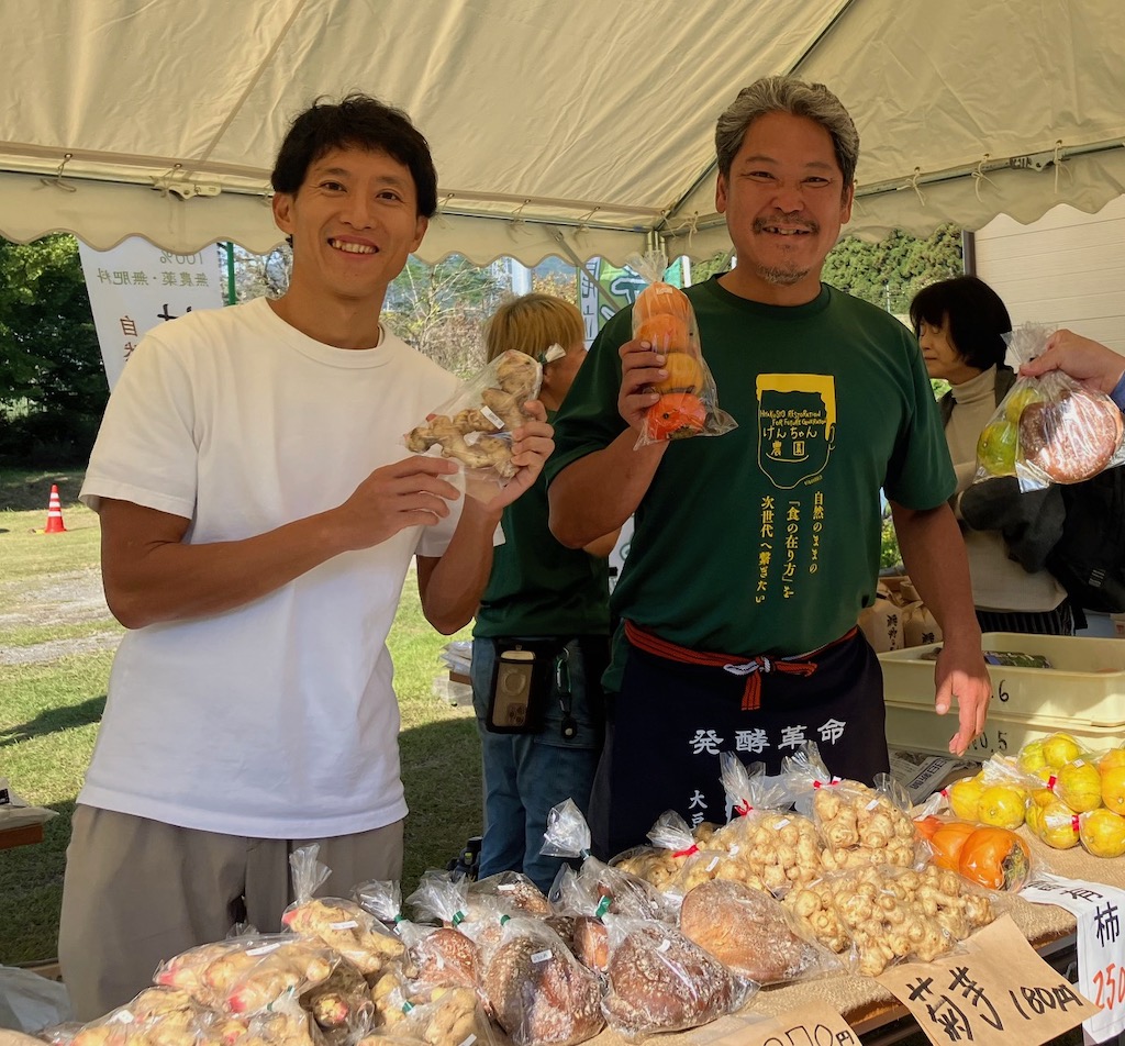 画像に alt 属性が指定されていません。ファイル名: IMG_2762.jpg