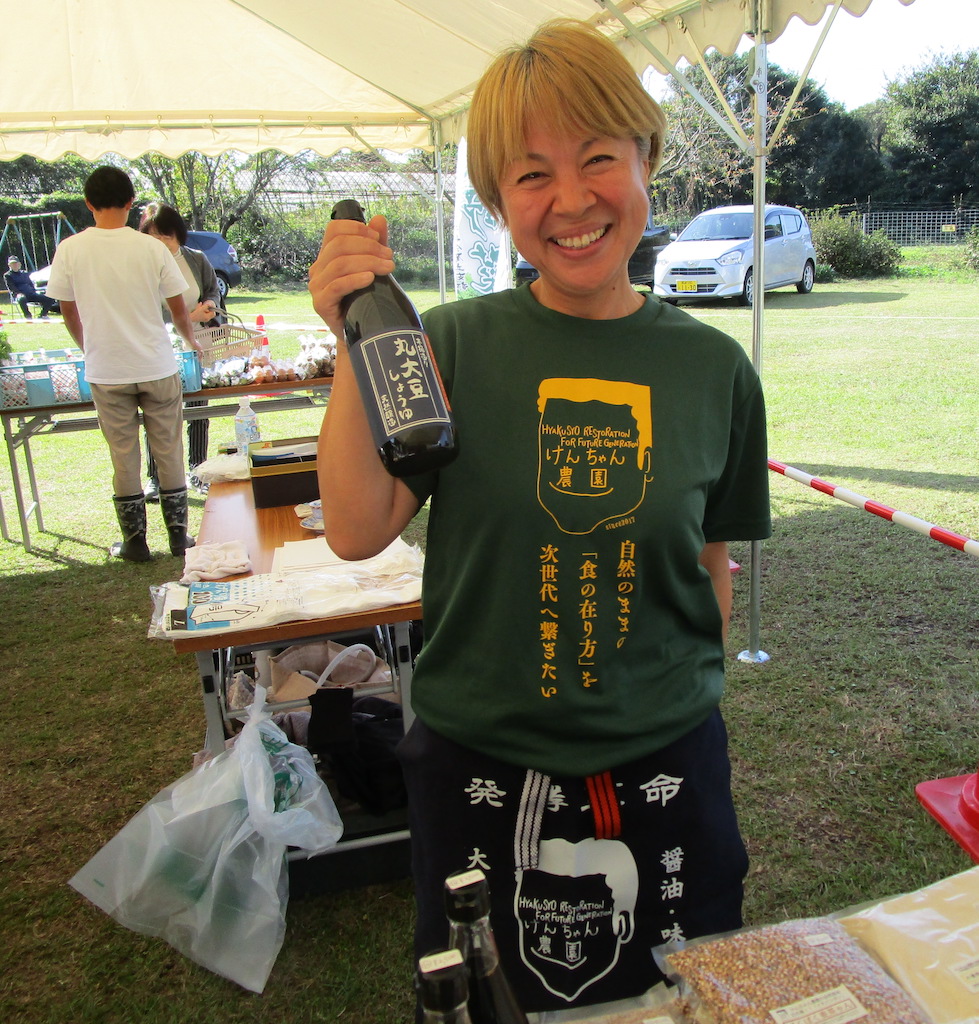 画像に alt 属性が指定されていません。ファイル名: IMG_4899.jpg