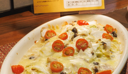 宮崎観光ホテル（一木一草）発酵フェア開催中