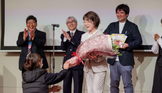 発酵弁当グランプリ発表！